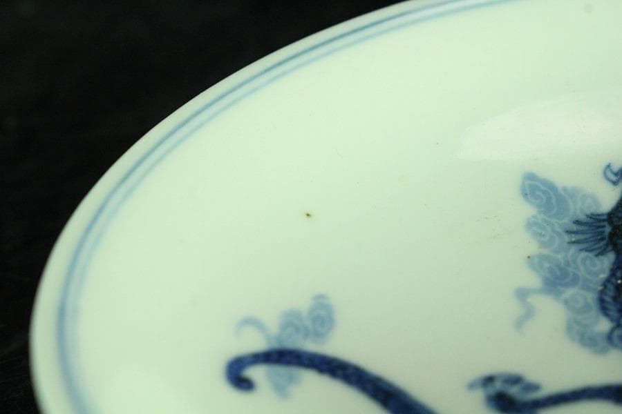 懐石料理 竹泉作 龍紋皿 五客(K-A941)