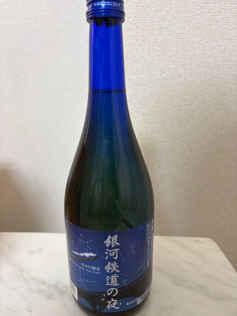 新品未開封　お酒6点セット　飲み比べ　料理酒