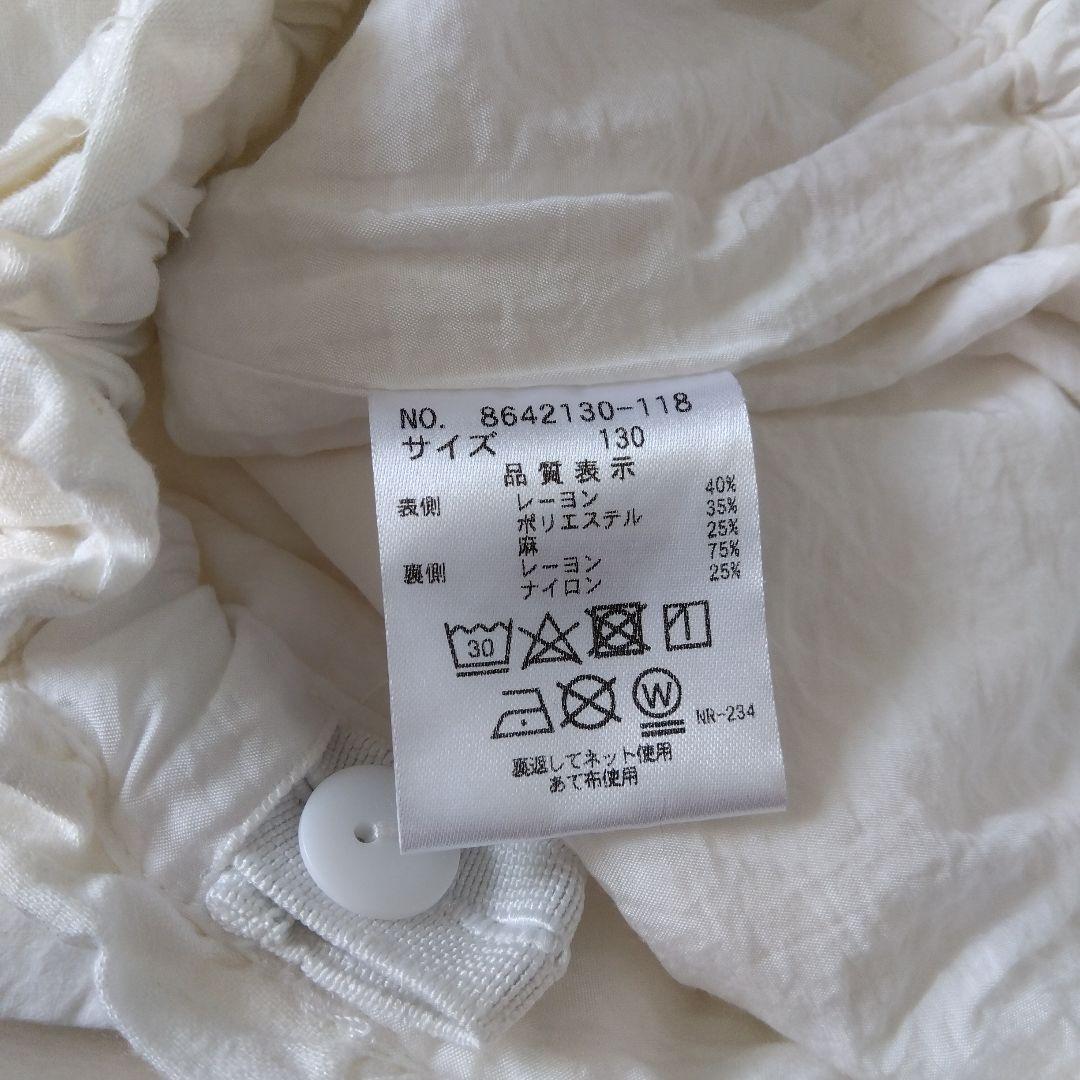 210様おまとめ用