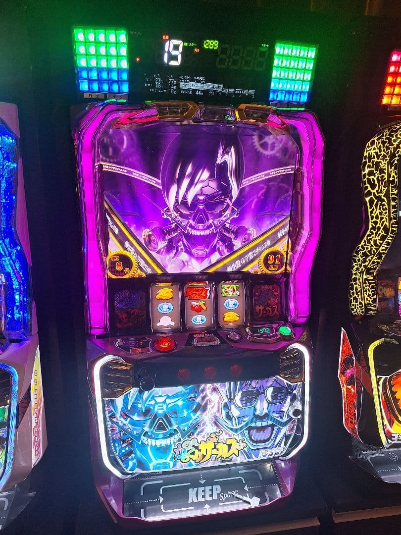 ぺ*2様 引取限定 スマスロ からくりサーカス 自動打込 データカウンター対応