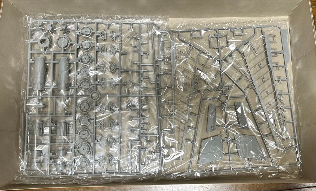 造形村 1/48 SWS ホルテン Ho229