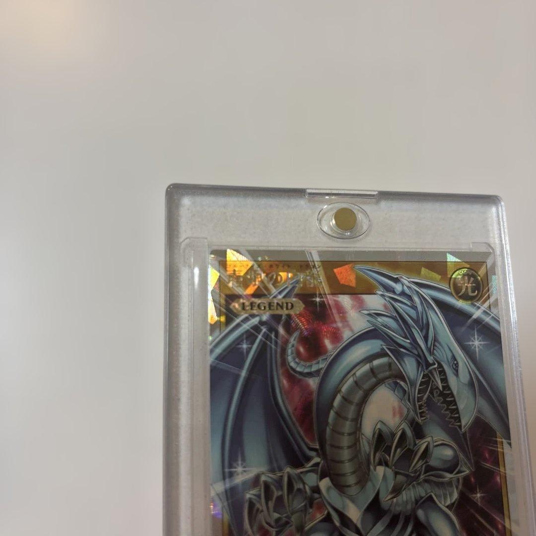 美品☆遊戯王ラッシュデュエル 青眼の白龍 オーバーラッシュレア