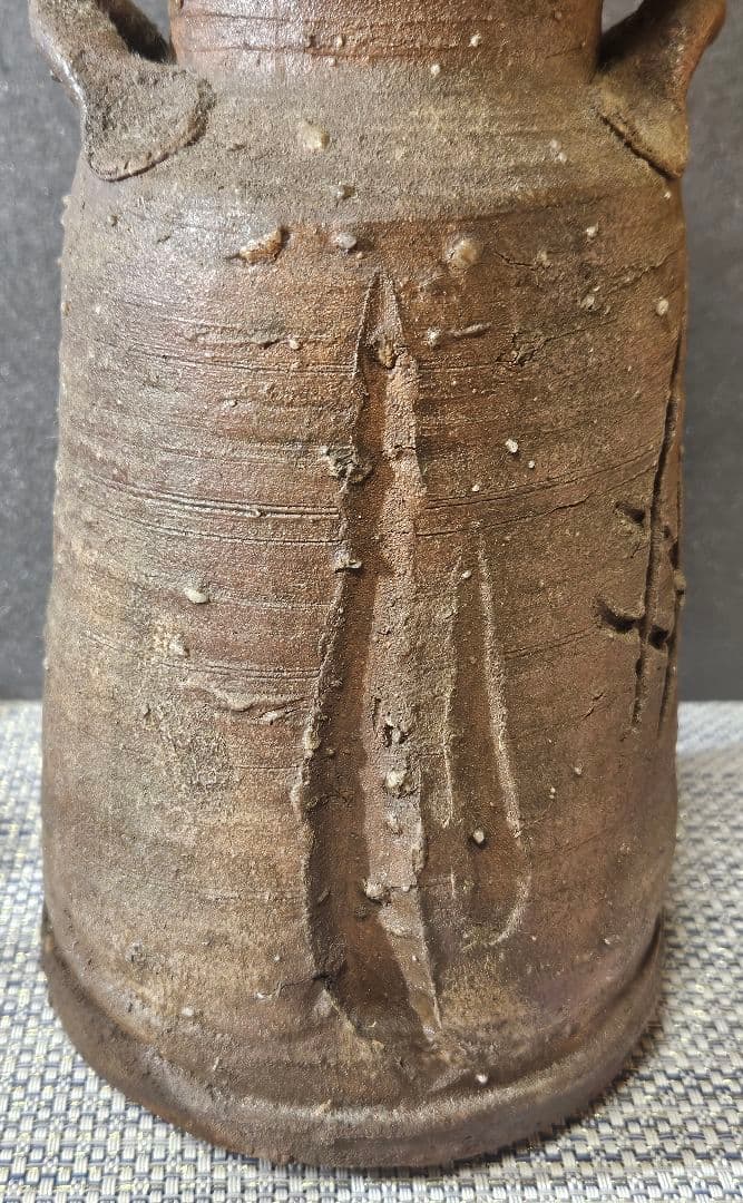 【時代古作品❗】明治時代頃　古伊賀　双耳　彫り文様　花入れ　花生け　茶道具　茶器