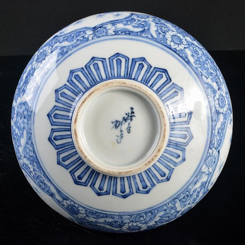 渋草焼　渋草柳造窯　染付　唐子花唐草文　瓢箪瓶　M　R5287B