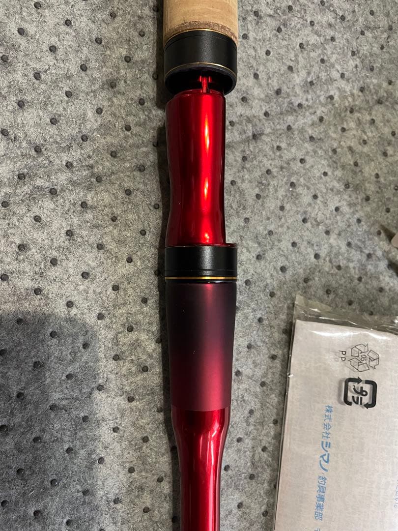 シマノ　19 ワールドシャウラテクニカルエディション　S66SUL-2