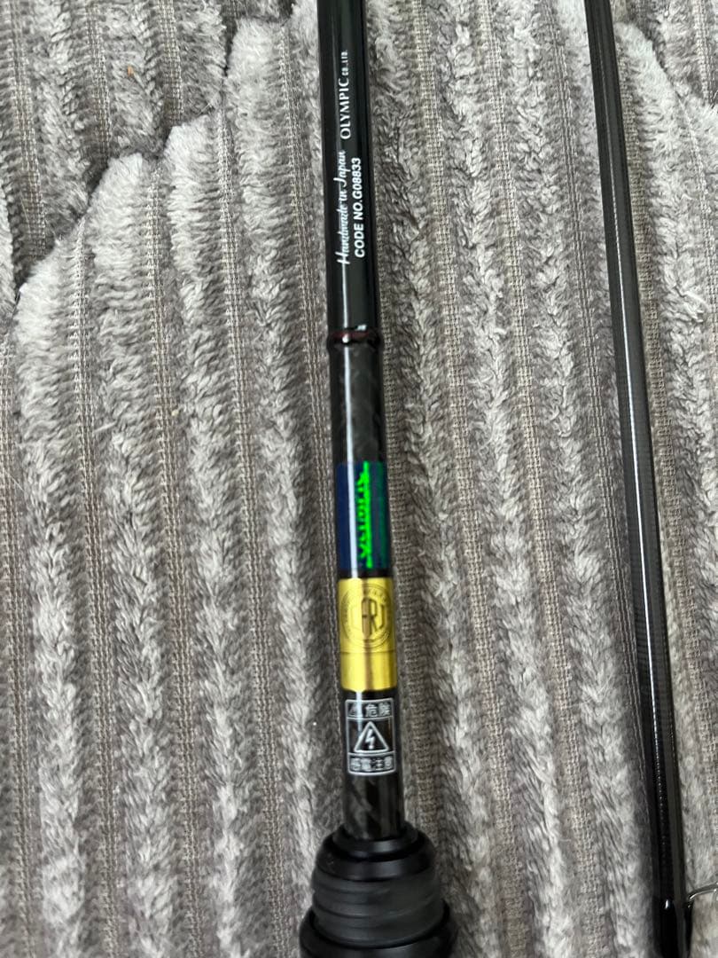 CORTO アジングロッド 21GCORS-622UL-HF コルト