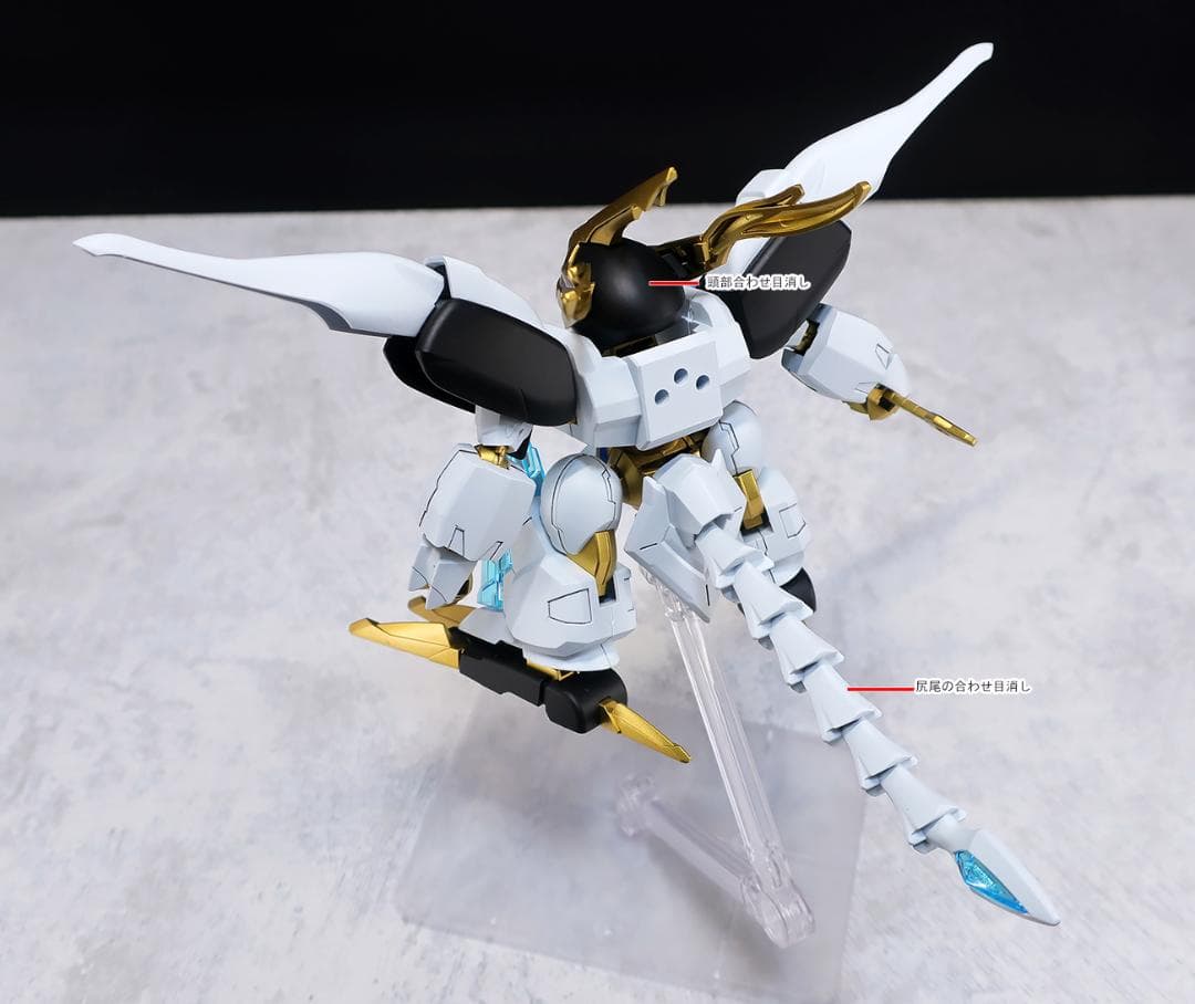 魔神創造伝ワタル 神龍王丸 塗装済み完成品