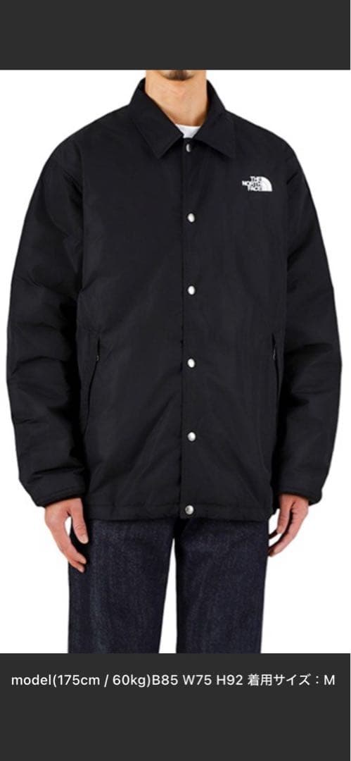 ダライカマ　　　　　　THE NORTH FACE ノースフェイス