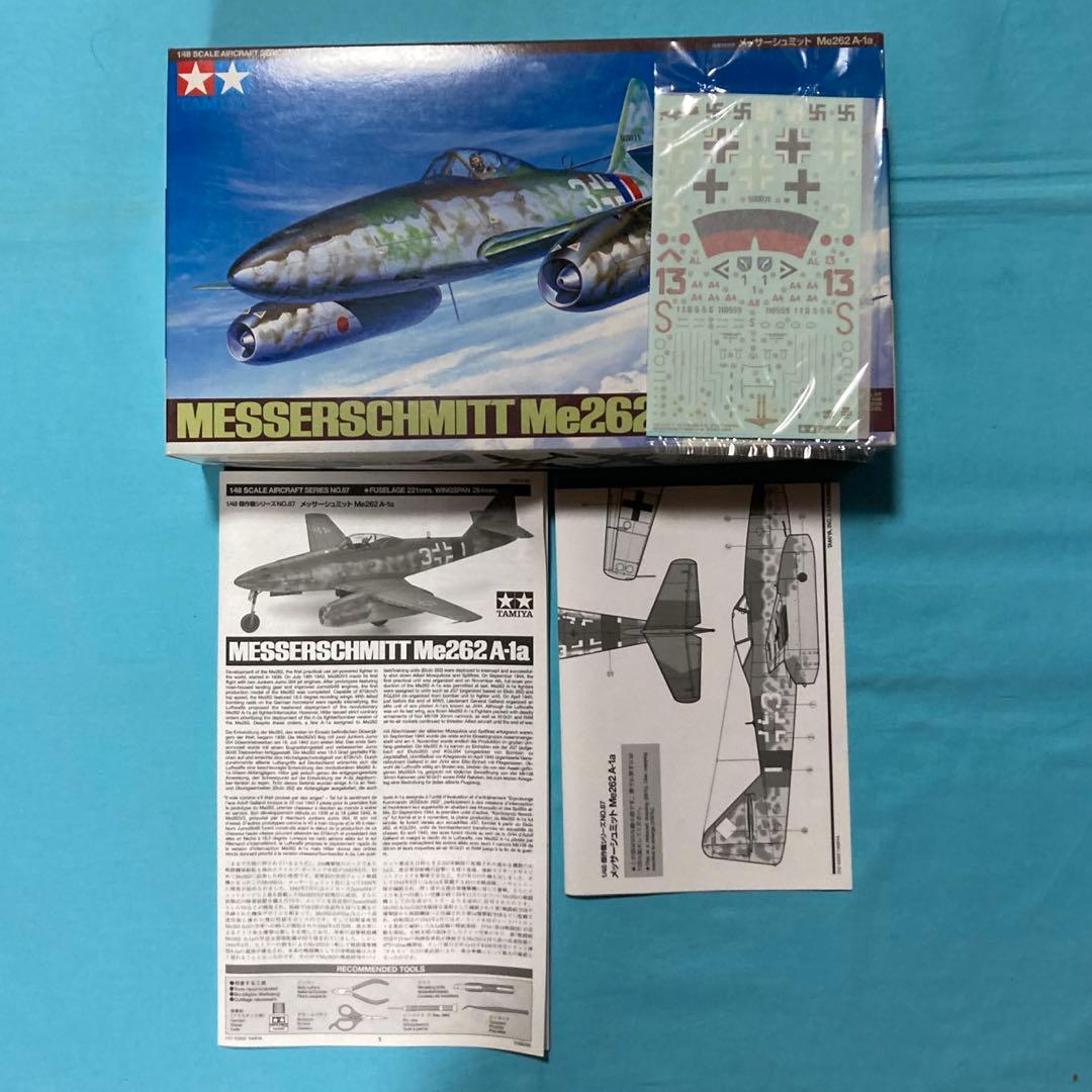 タミヤ　1/48 ドイツ空軍機 4点セット