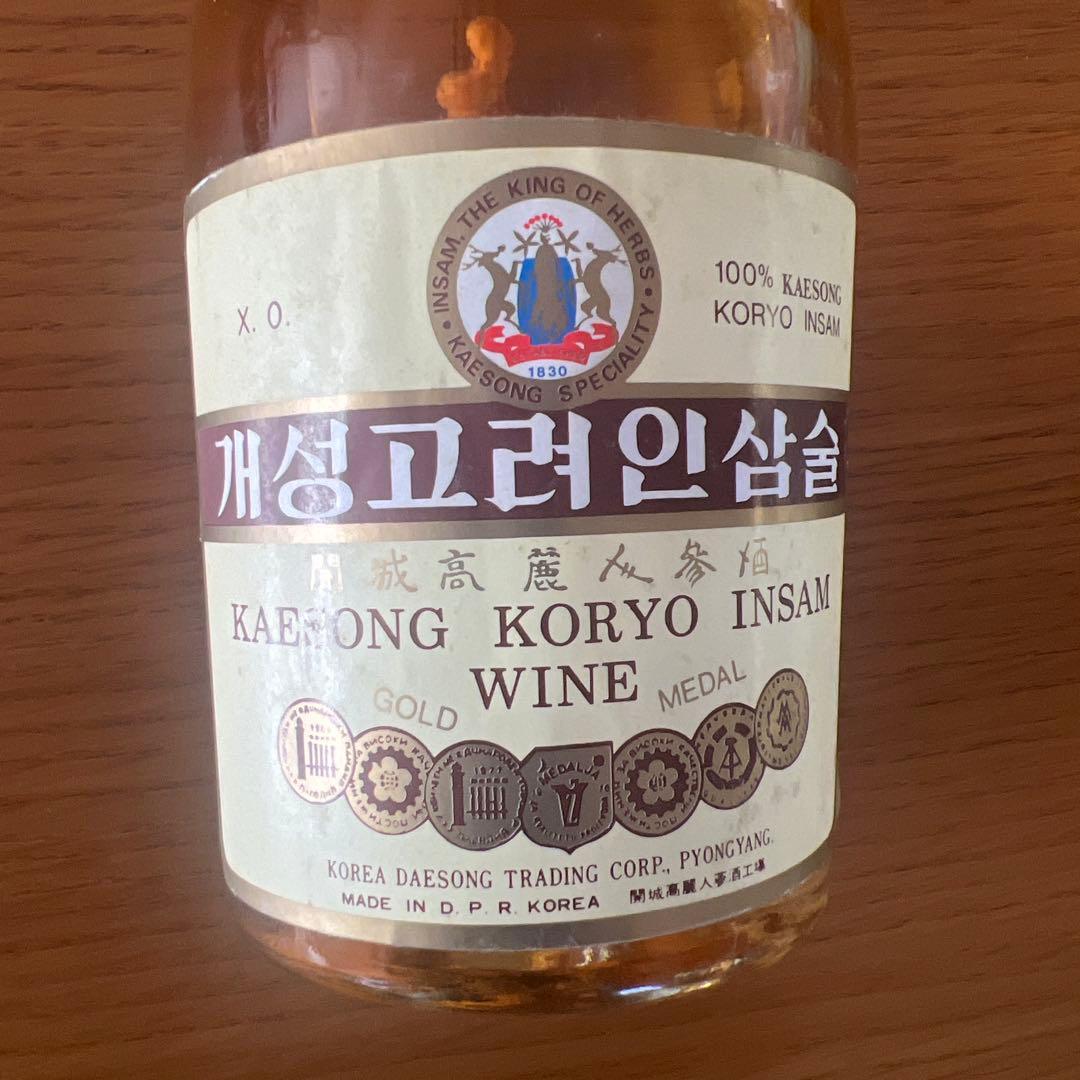 開城高麗人参酒 KAESONG KORYO INSAM WINE 5本セット