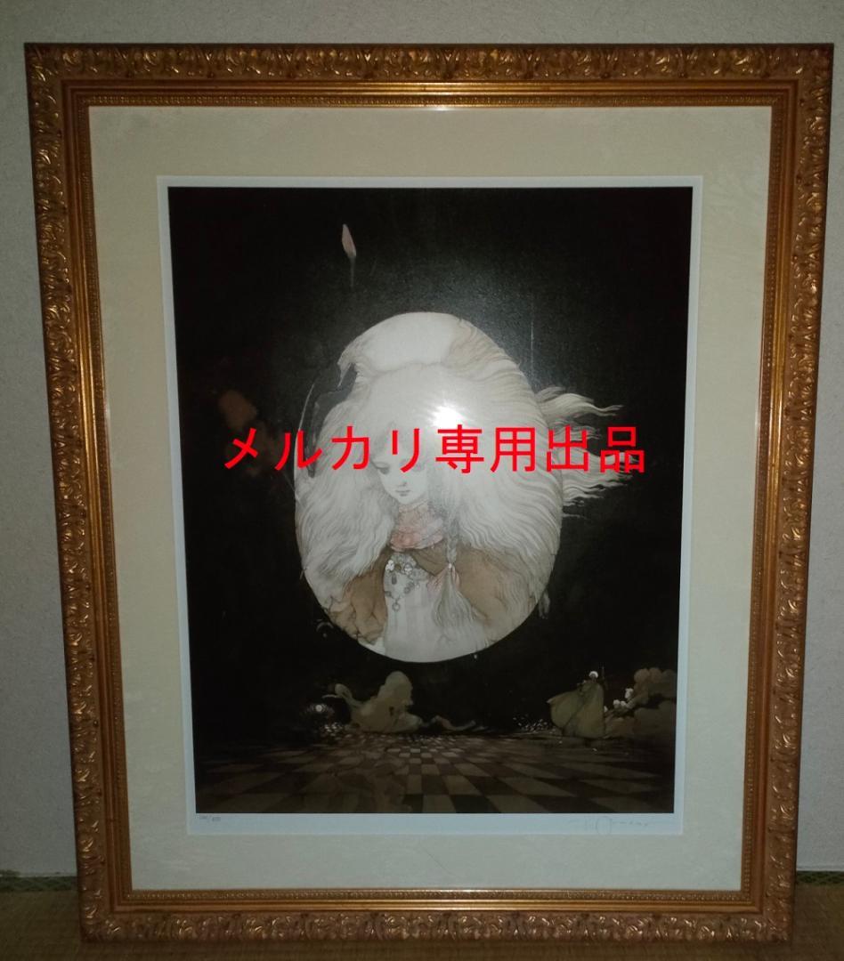 天使のたまご 想空 シルクスクリーン 版画 天野喜孝