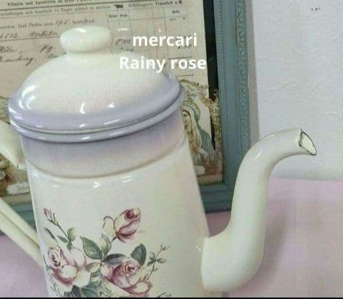 1833:最終価格♥イマン好き!　麗しのビビアン　コーヒーポットL　新品未使用