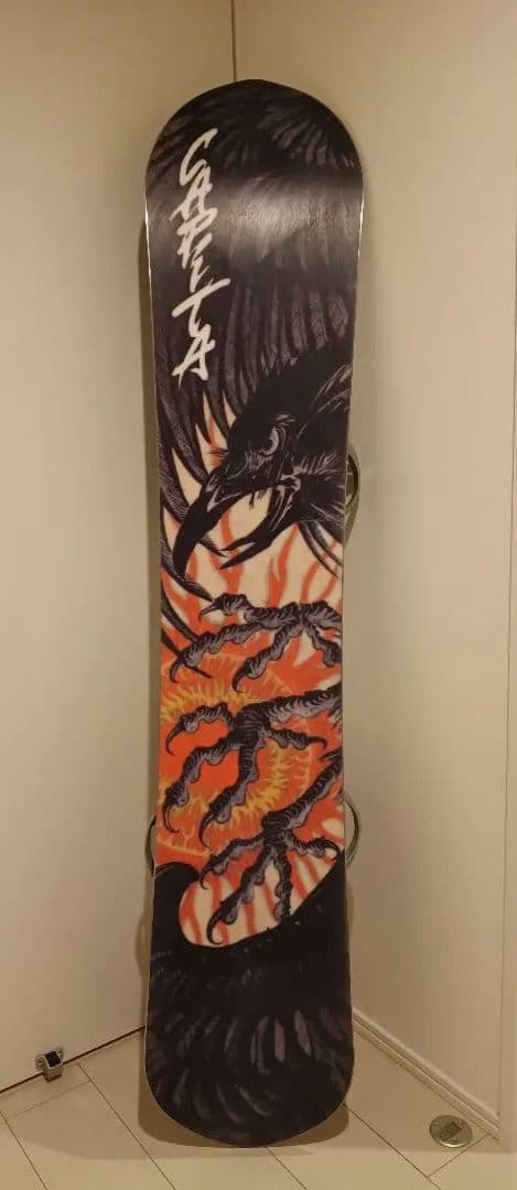 CAPITA キャピタ KAZU KOKUBO PRO 154 カズコクボプロ