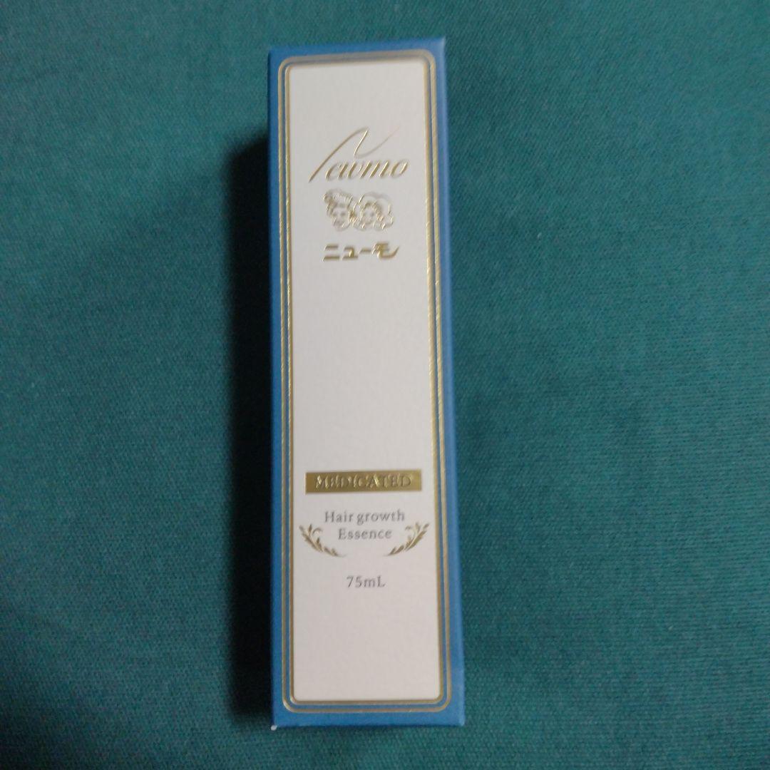 ニューモ育毛剤 75ml✕2本
