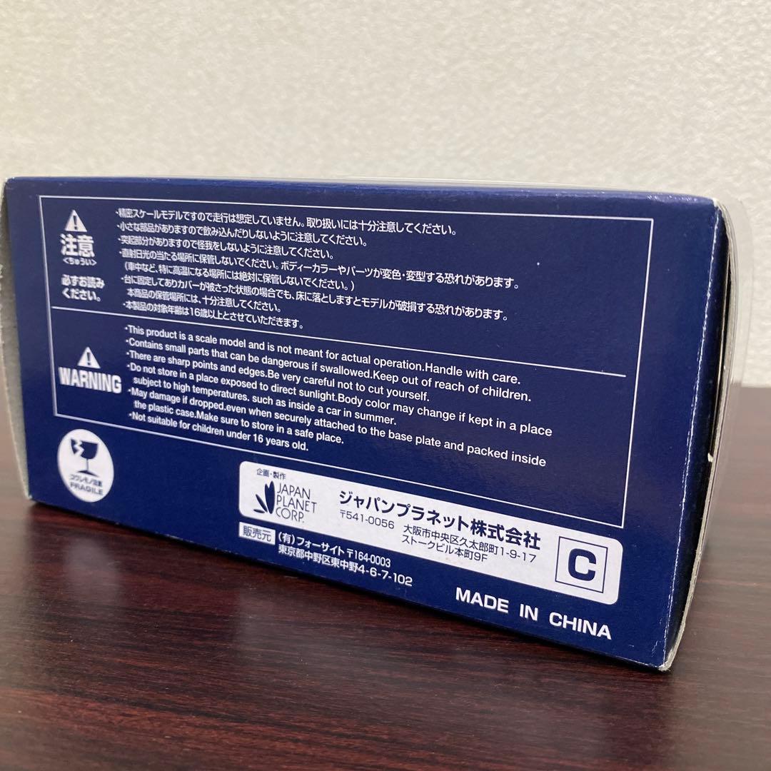 ホンダ ワンダー シビック Si SAPI MODELS 希少品 1/43レッド