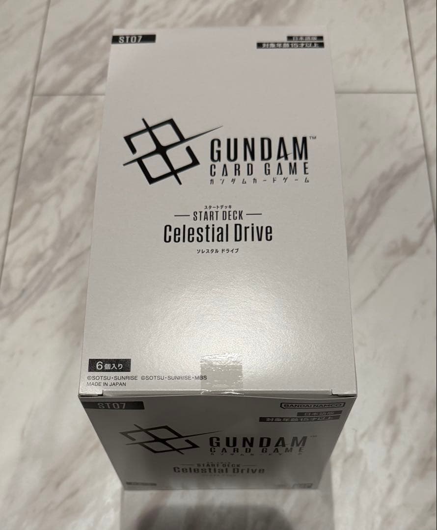 ガンダムカードゲーム Celestial Drive[ST07] 6個セット