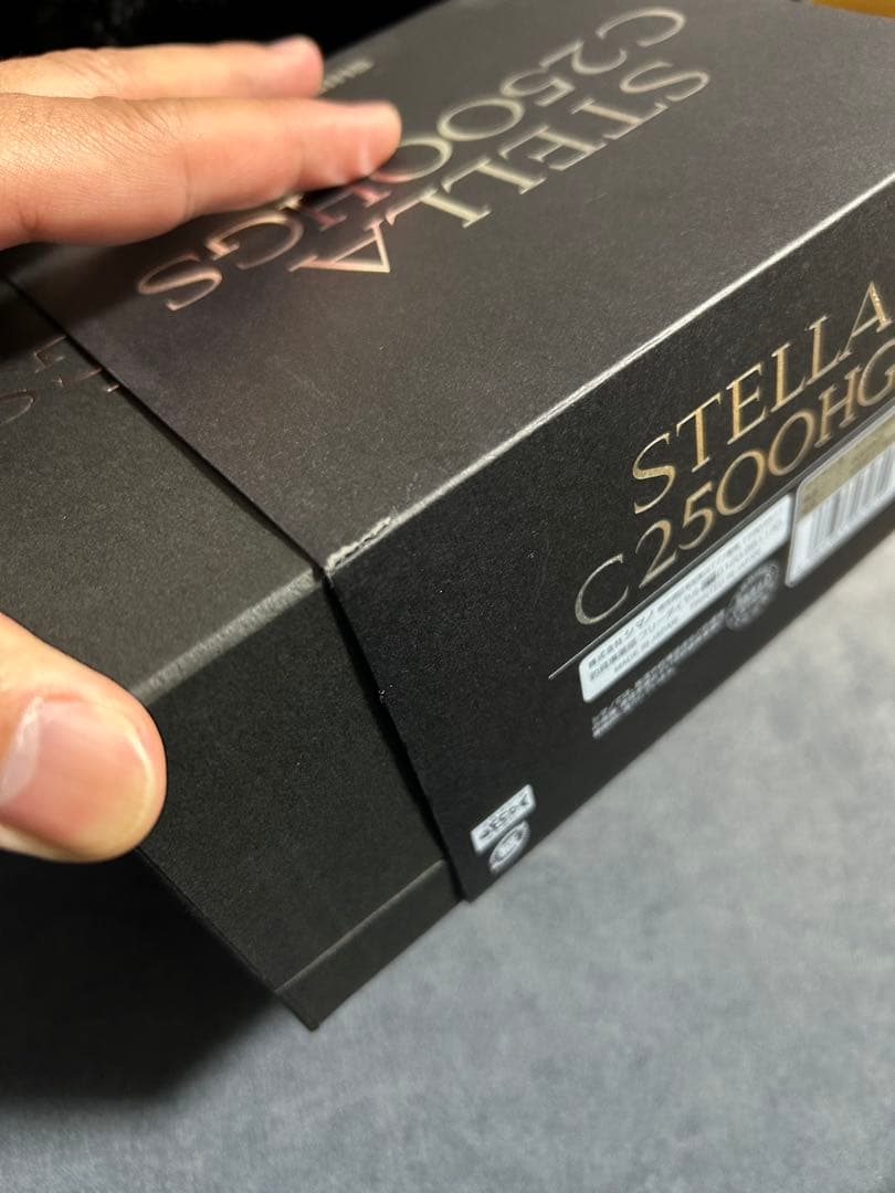 釣りのやま　シマノ　14 ステラ　C2500HG 花梨ノブ