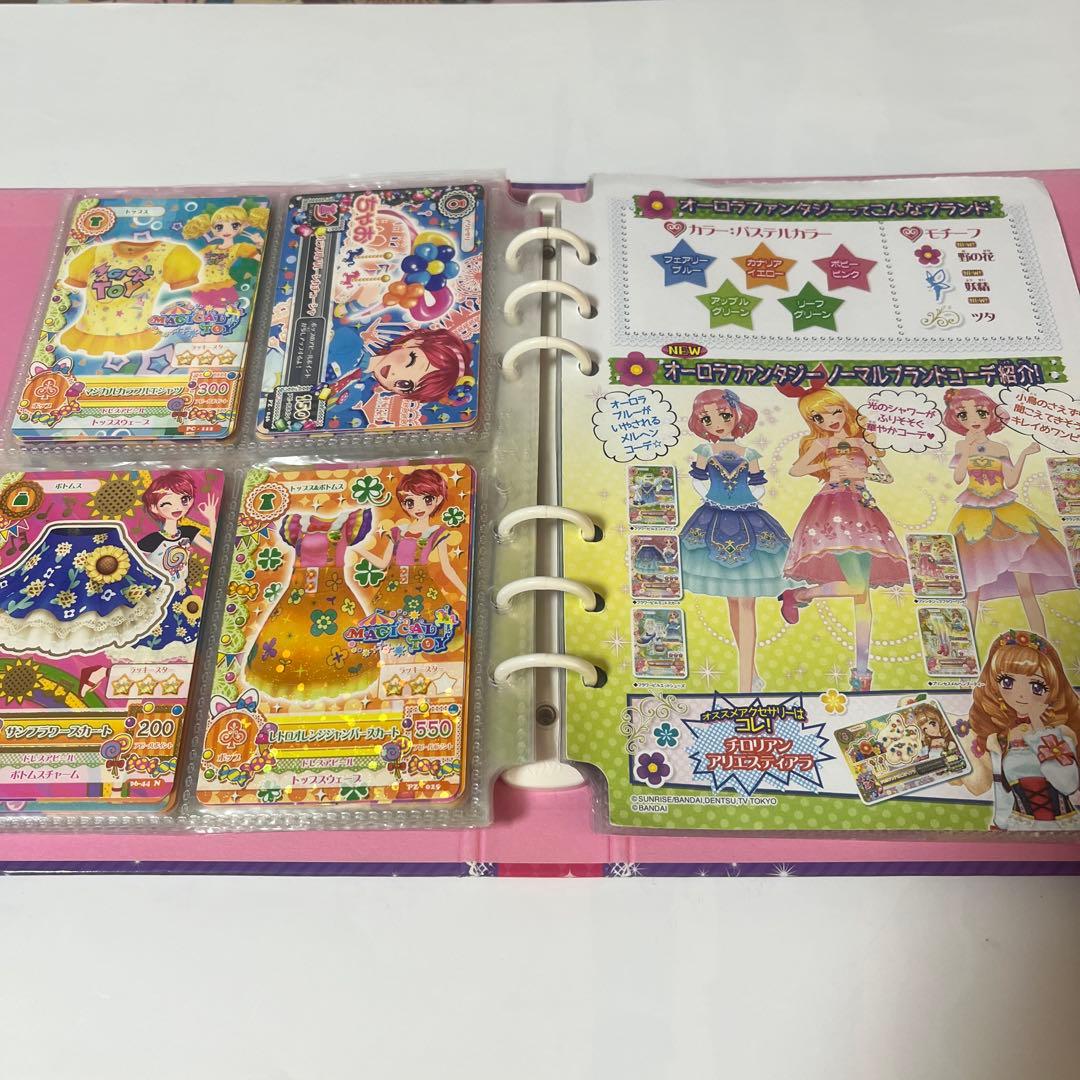 アイカツ バインダー カード 97枚 セット