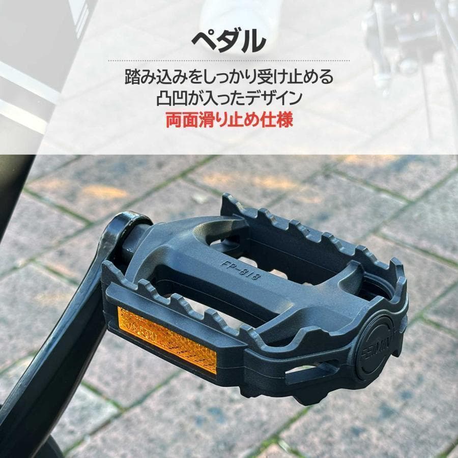 新品 ロードバイク マウンテン ロード 自転車 アウトドア 通勤通学 白