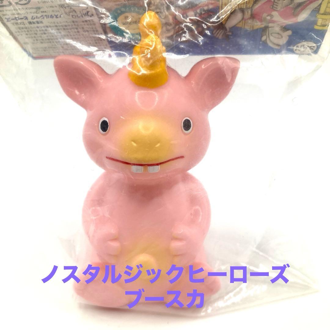 希少♡ヘッダー付き♡新品♡未開封 ノスタルジックヒーローズの ピンクのブースカ