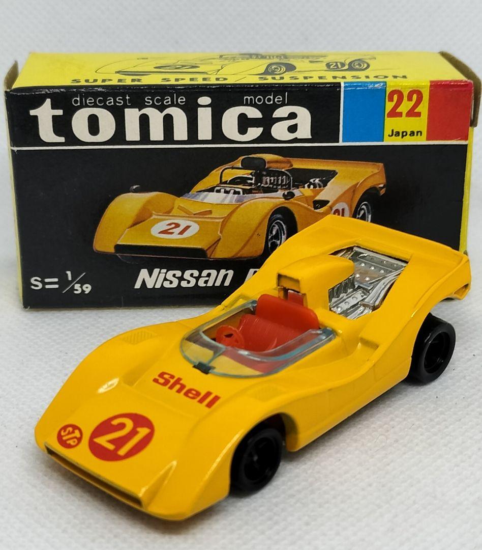 《黒箱トミカ22-1-15》日産 R-382【入手難易度C色指定 箱】超レア美品