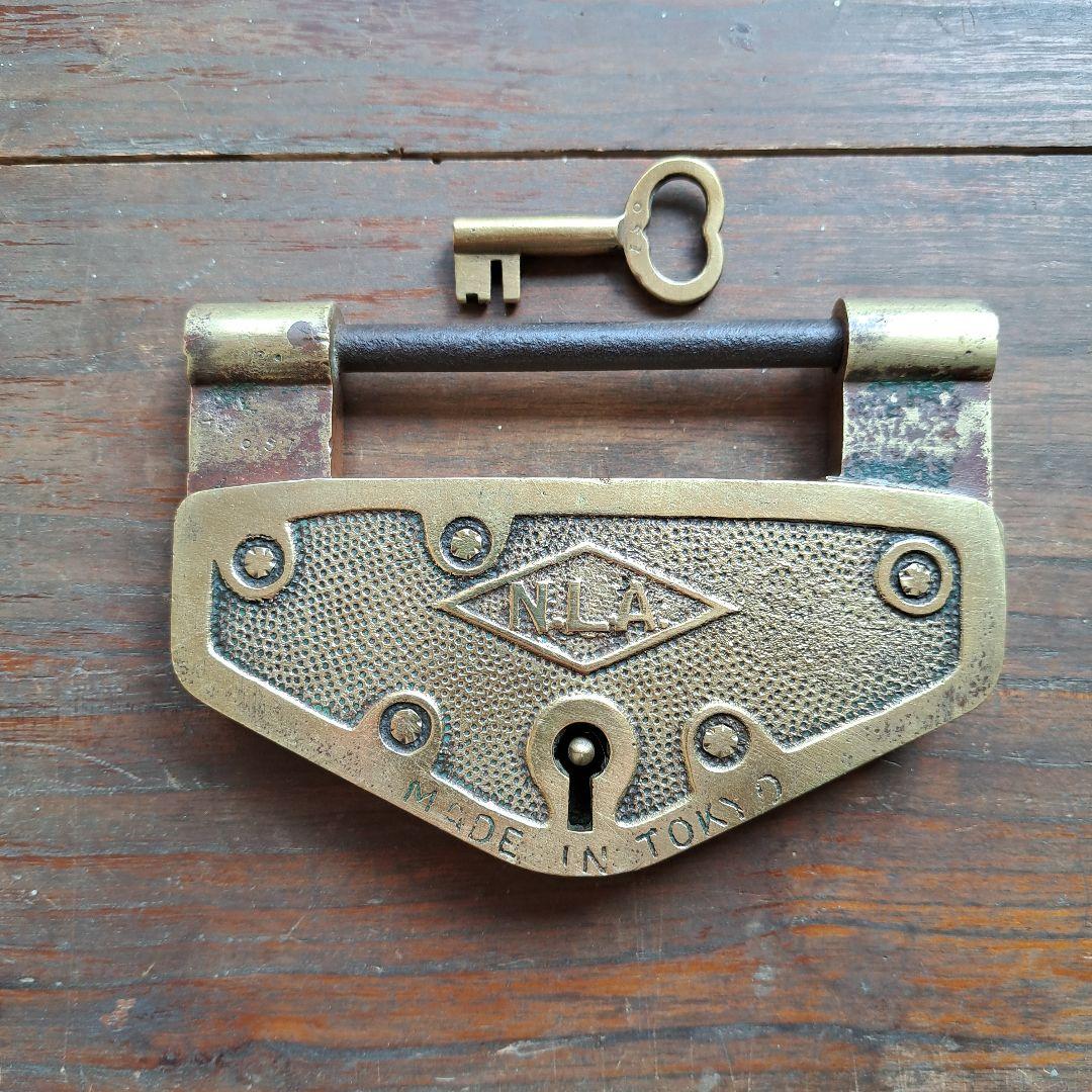 アンティーク錠前 真鍮製 骨董 和錠 東京メイド ビンテージ パドロック