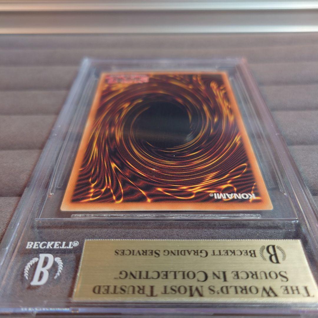 BGS10 遊戯王 英語版 王家の眠る谷 ネクロバレー ファラオズシークレット