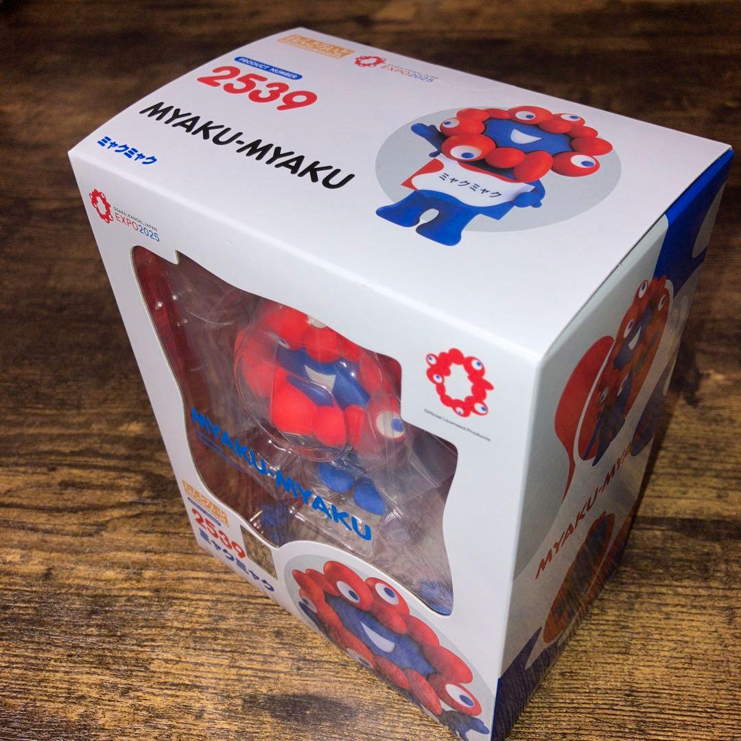 EXPO2025 大阪 関西万博 ねんどいろミャクミャク 2539 フィギュア
