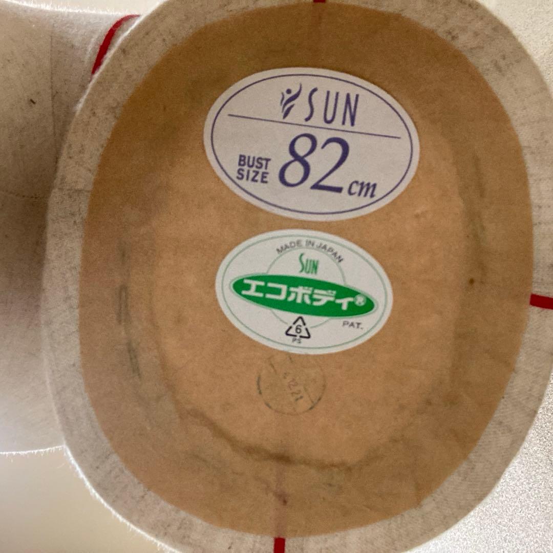 sun エコボディ トルソー マネキン 女性用 ライン入り