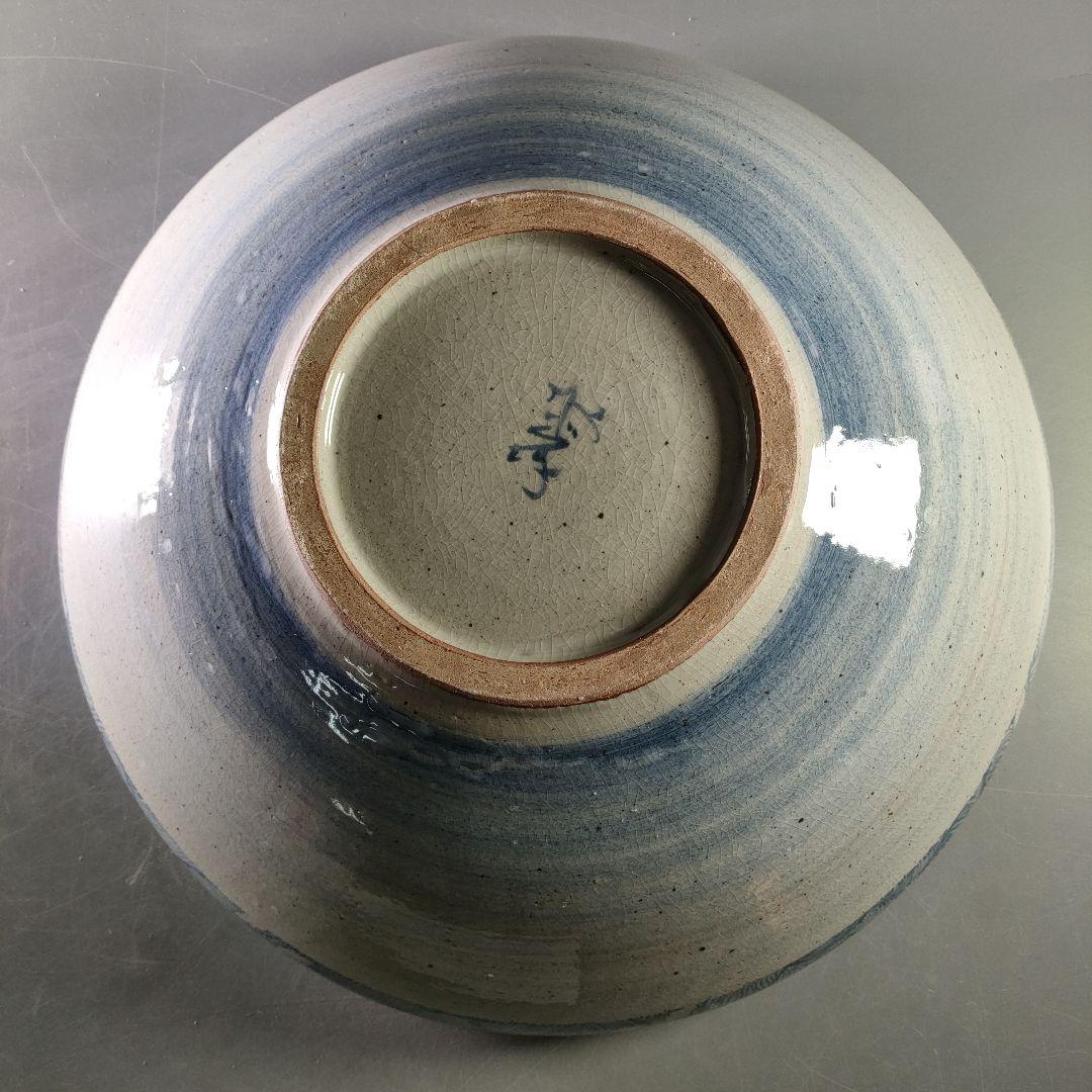 A885-4/九谷焼/九谷孝 造/大鉢/大皿/盛鉢/飾鉢/向付/