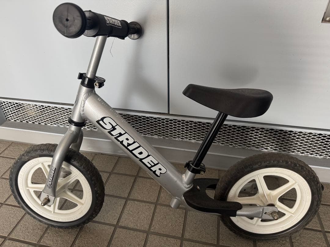 STRIDER PROシルバー