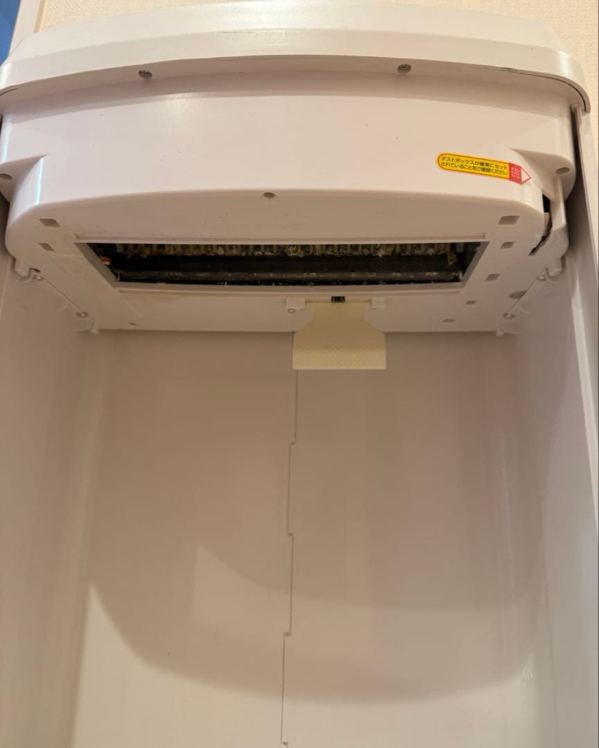 シュレッダー アイリスオーヤマ AFS100C ホワイト