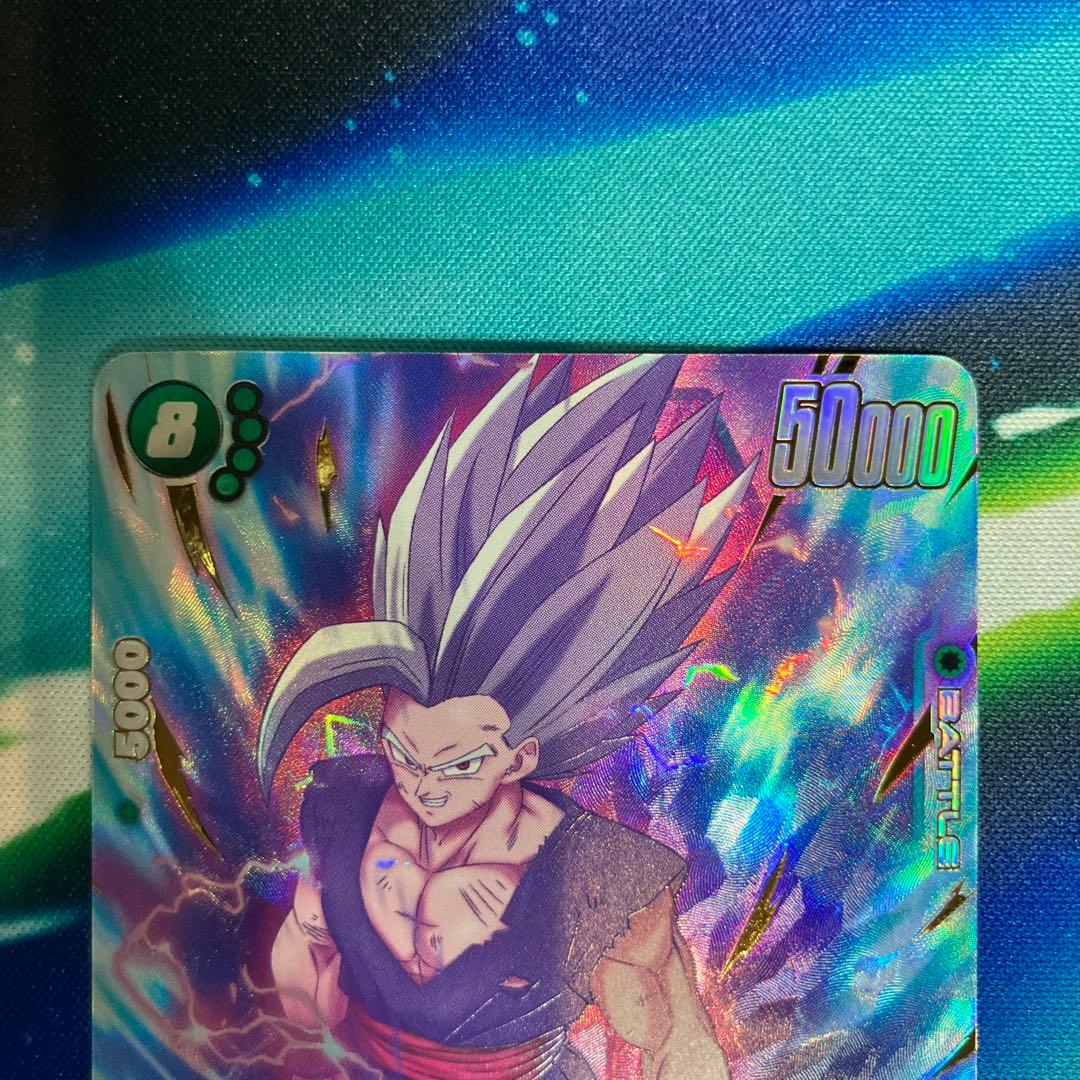 フュージョンワールド　FB07孫悟飯SH SCR2枚セット