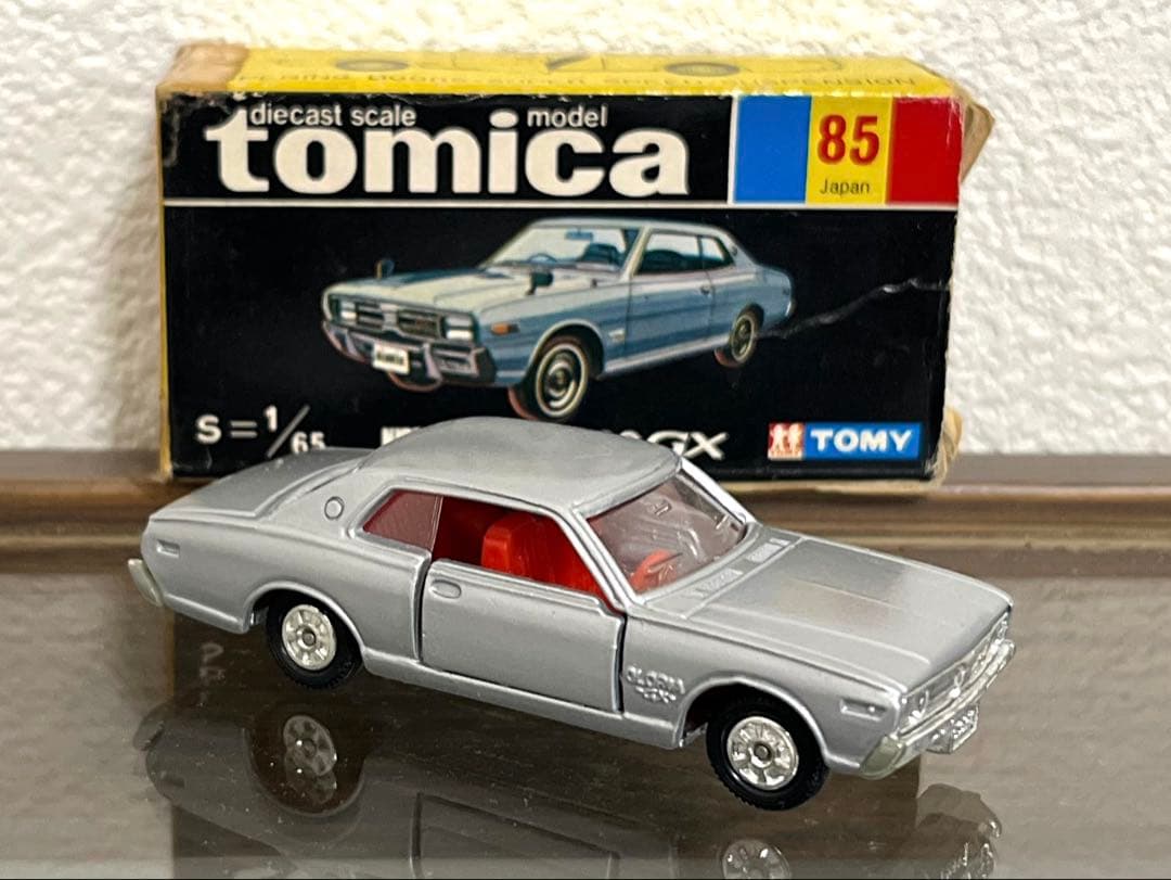 トミカ 日本製 黒箱 85-1 ニッサン グロリア 2000GX 試作品