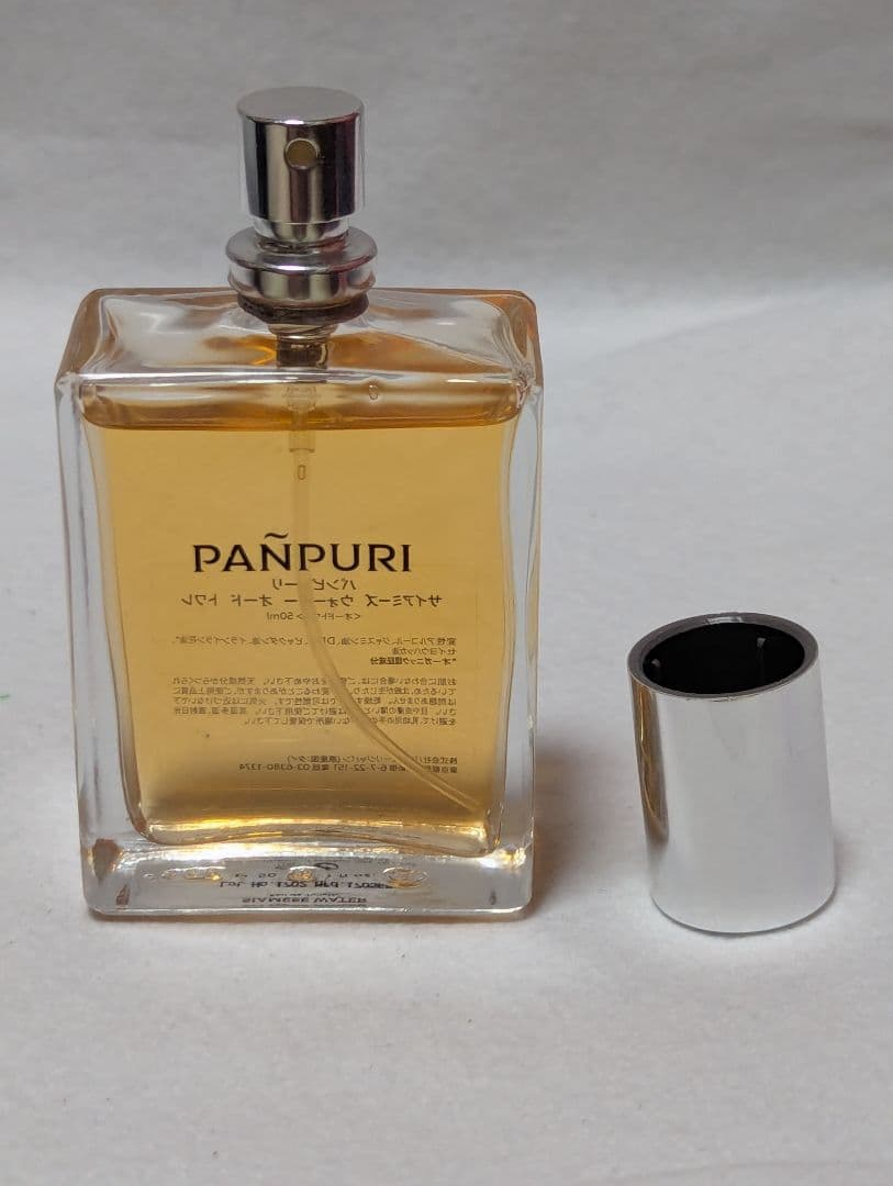 パンピューリサイアミーズウォーターオードトワレ50ml