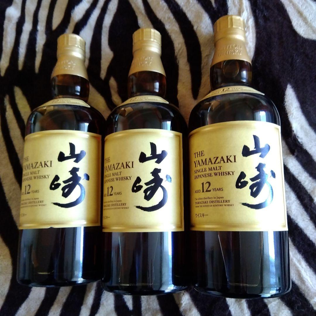 山崎 12年 シングルモルトウイスキー３本