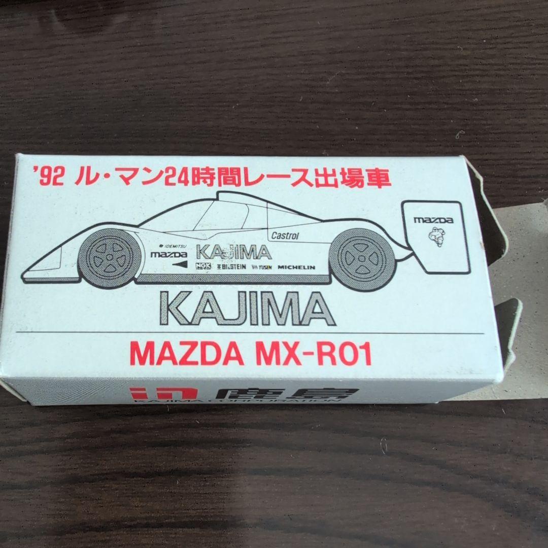 非売品！鹿島建設　トミカ