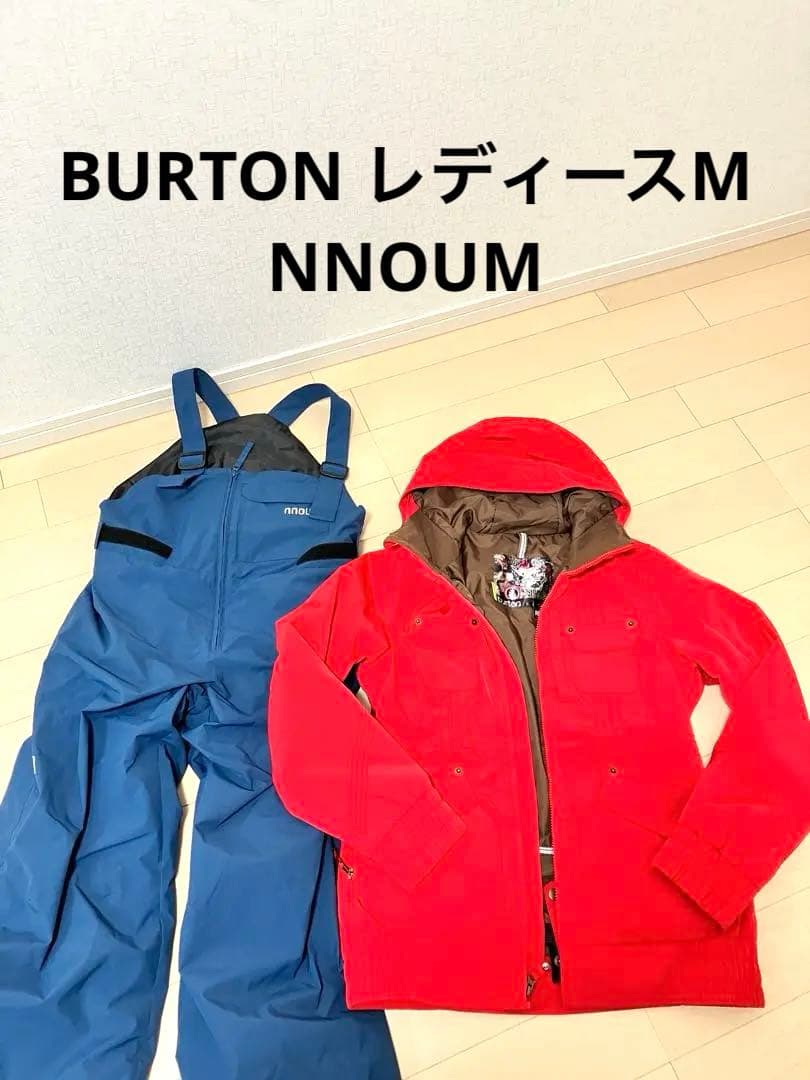 BURTON バートン　レディースM NNOUM ビブパンツ　上下セット！