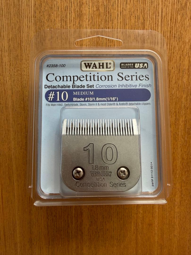 【アトム】WAHL ウォール ペット用バリカン替刃 #10 1.8mm