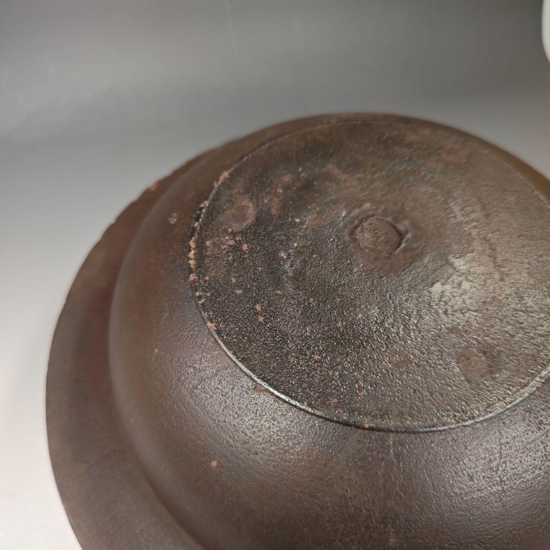 イ485 茶釜『釜師　畠春斎』『平蜘蛛釜　共箱』鉄釜　茶道具