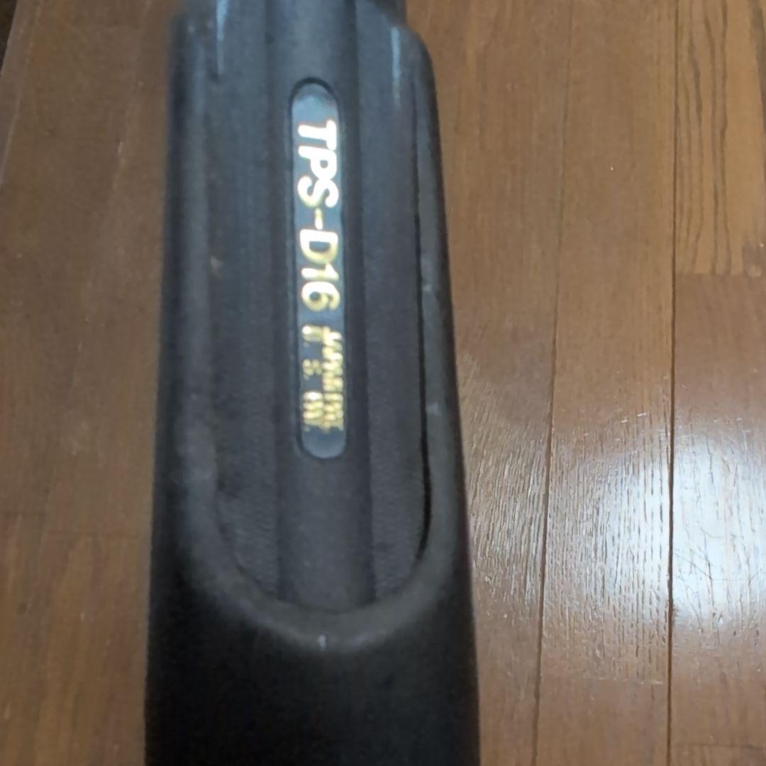 ミスタードンスタンプヒッター SH5601 ルアー10-15g