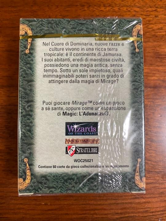 ミラージュ　スターター　イタリア語版　新品未開封品　他言語