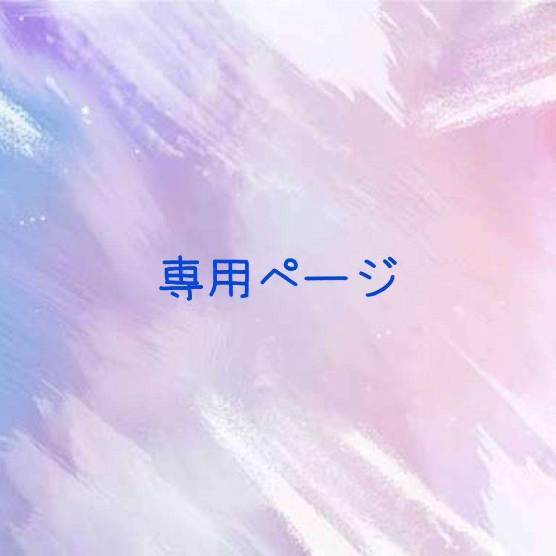 専用ページ 青色グラデーションヘアコーム