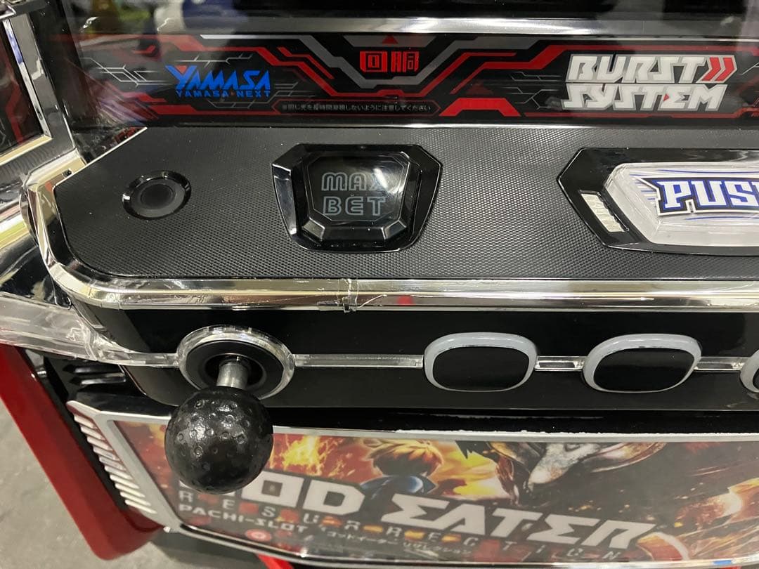 スマスロ実機 パチスロ L ゴッドイーターリザレクション ユニット付⭕️送料無料⭕️