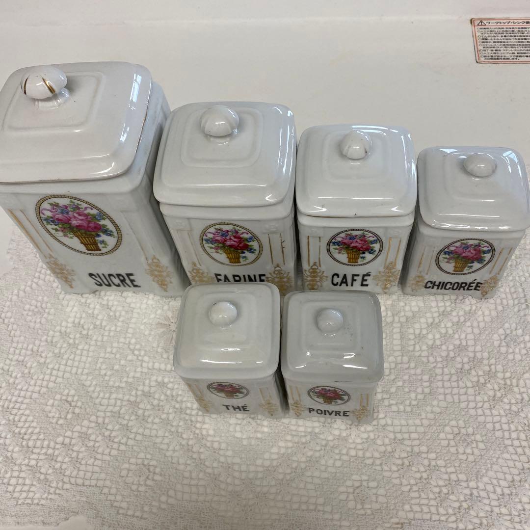 フランスアンティーク陶器キャニスター