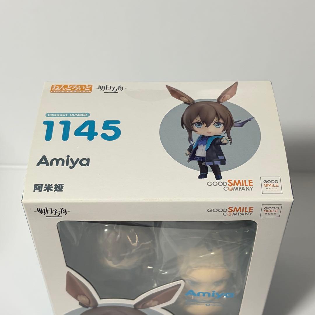 アークナイツ アーミヤ ねんどろいど