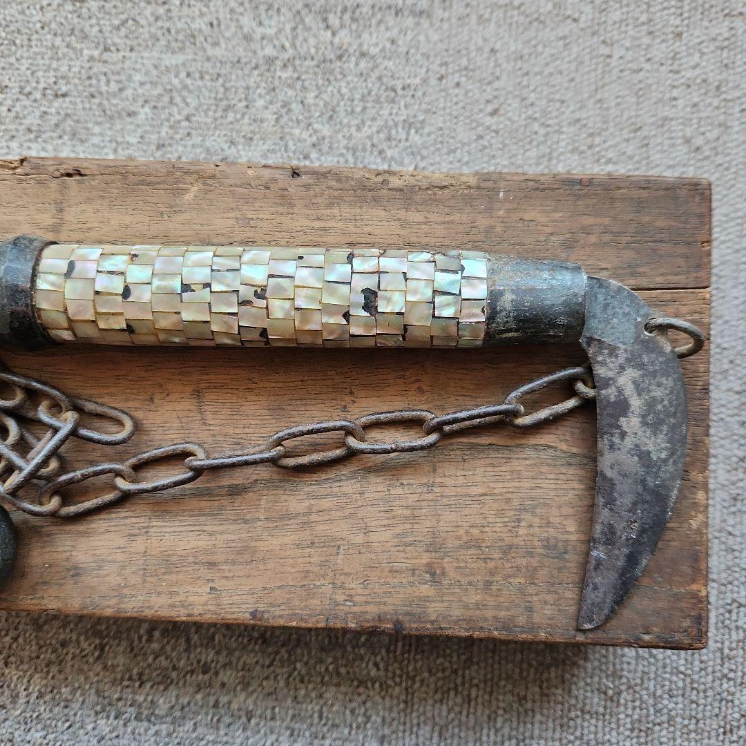 武具螺鈿飾り付け鎖り鎌