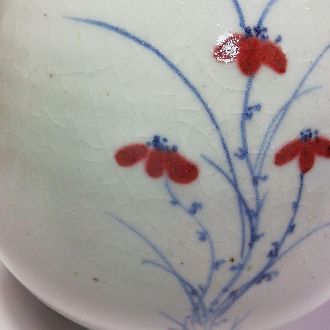 Ｓ３７３　水指　『廣州窯』『花草紋』『塗蓋』　共箱　茶道具