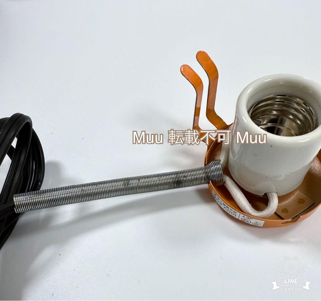 UV 紫外線 サンライト バスキングライト & アサヒミニペットヒーター 20W