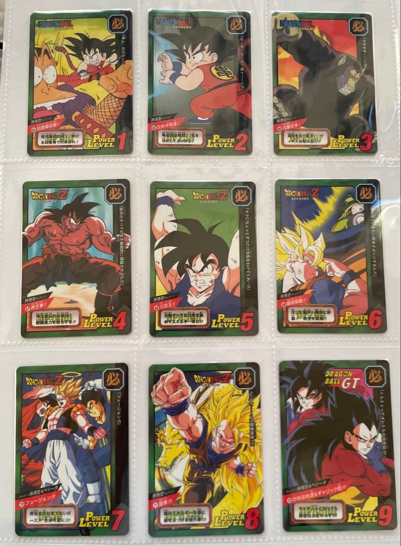ドラゴンボール 　カードダス　悟空スペシャル＆特別弾コンプリート82枚セット
